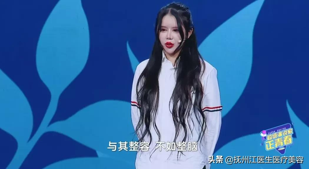 15歲女孩整容數百次後悔 為什麼不支持未成年整形 資訊咖