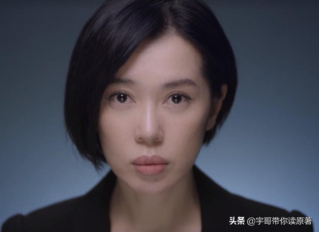 The finale of "True Detective of Lies": Zhao Donghui is arrested, Chen ...
