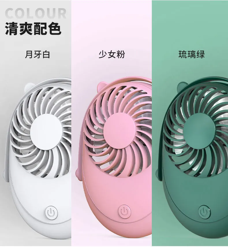 让智能成为一种生活方式-腾玛,腾玛人工智能科技,智能机器人综合服务平台 堪称夏日行走的“空调”,居然只要47元?还包邮?