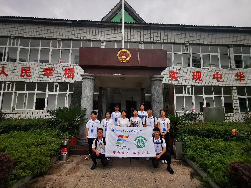 �����������ߣ�������˴�����