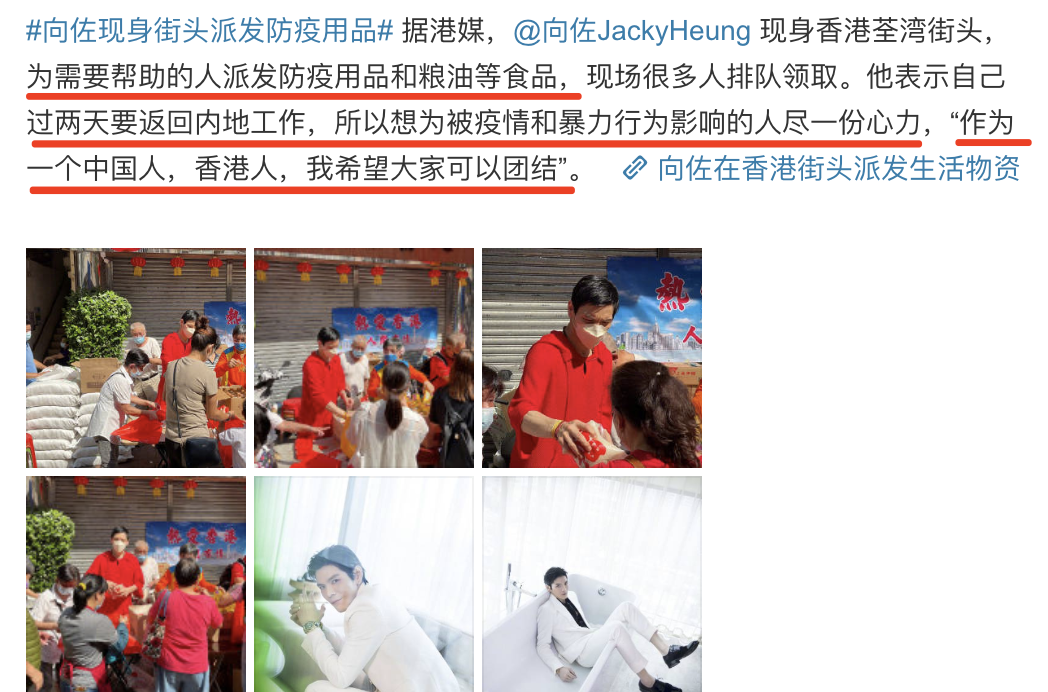 向佐溫馨全家福曝光，女兒長得像混血兒，手臂和郭碧婷手腕一樣粗