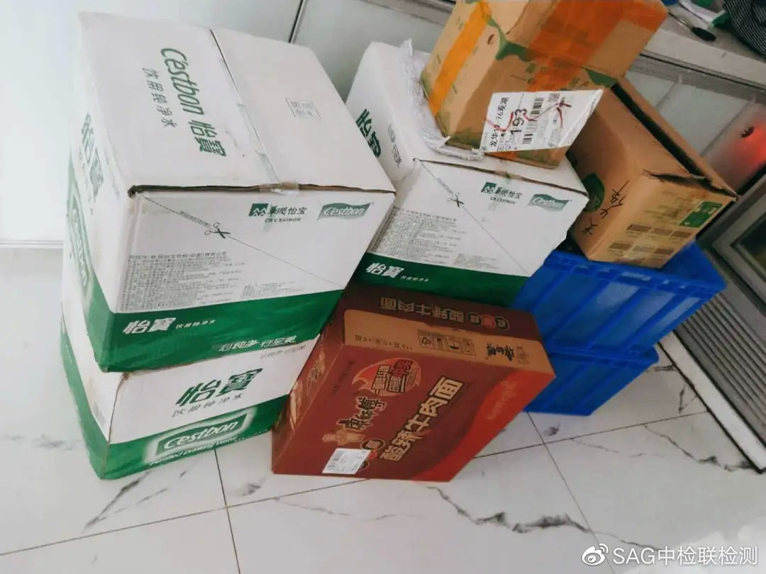 全面抗疫 ▏中检联检测做好疫情防控，安全有序复工