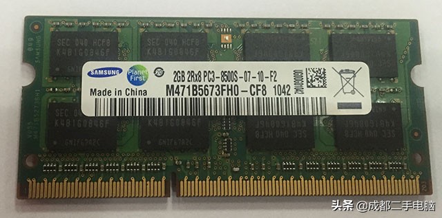 ThinkPad X201i笔记本电脑升级固态硬盘后 不断重启蓝屏该怎么办