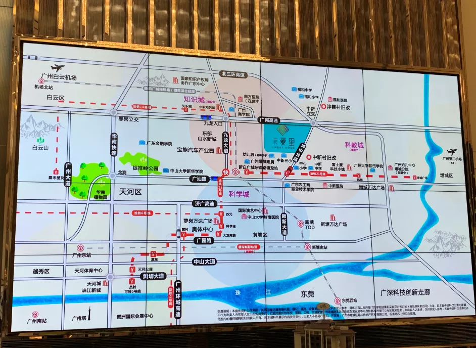 吹风价1字头？增城冒出个全新盘，跟随小编一起