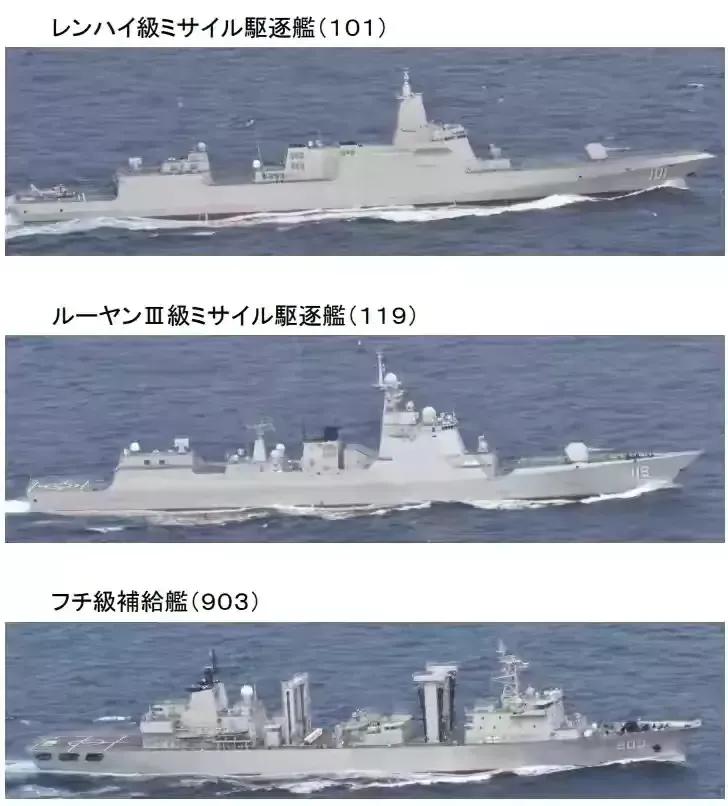 美、英、日、印举行联合演习，中国海军舰队直
