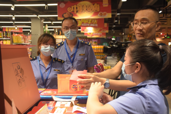 贵州长顺：打响中秋“保胃战”确保月饼“放心”上市