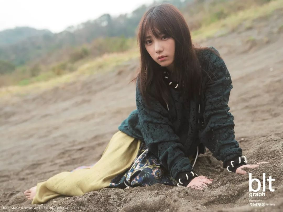 與田祐希 東京一人旅 寫真集圖賞 資訊咖