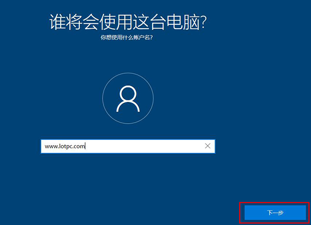 Win10系统怎么恢复出厂设置？Win10重置此电脑功能重装系统教程