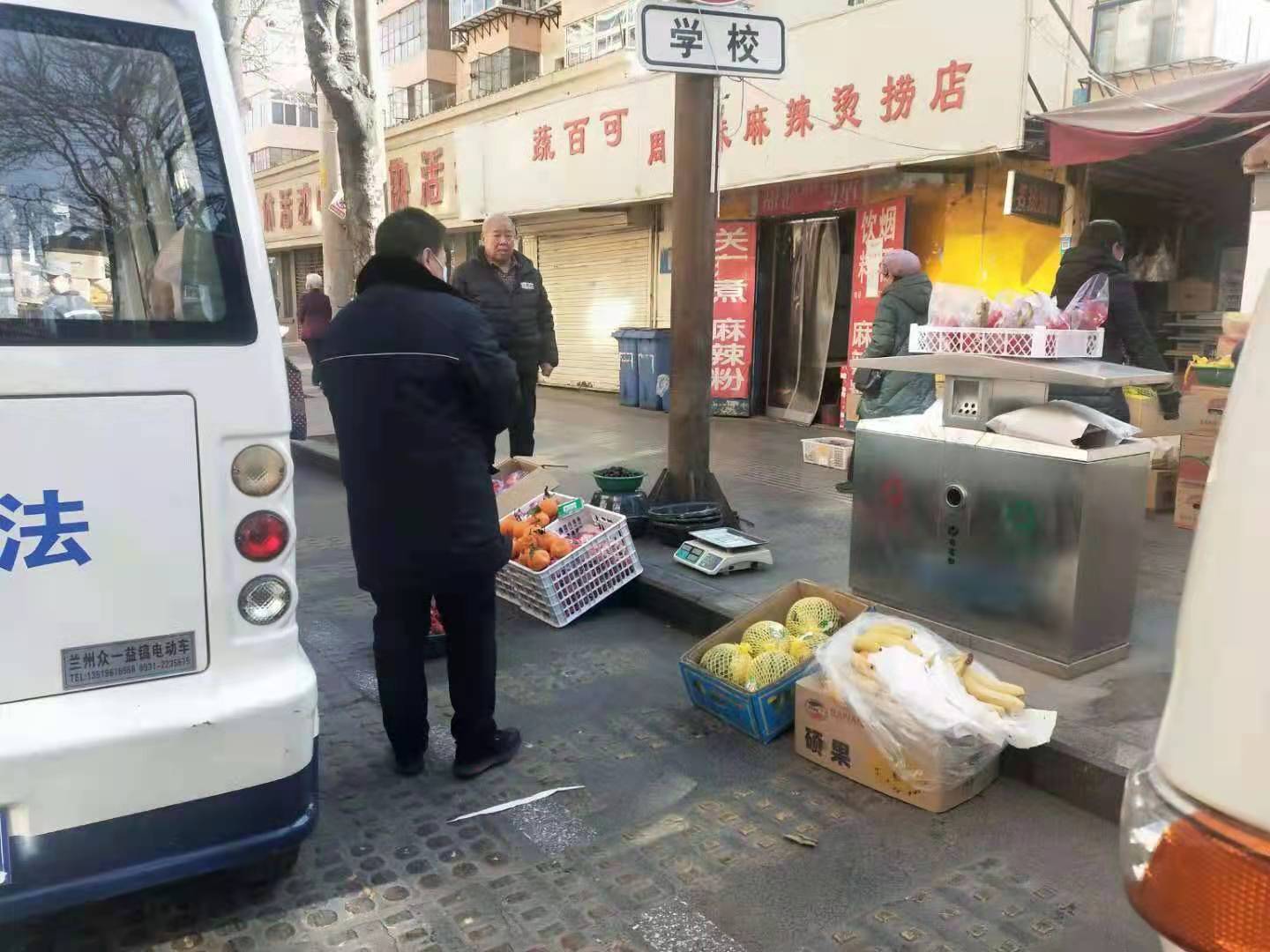 西固区城市管理局加强春节期间市容环境集中整治力度