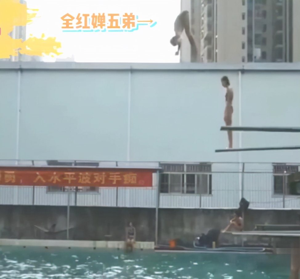 全红婵10岁五弟苦练曝光：腾空真高！郭艺调教，7年后奥运冲金？