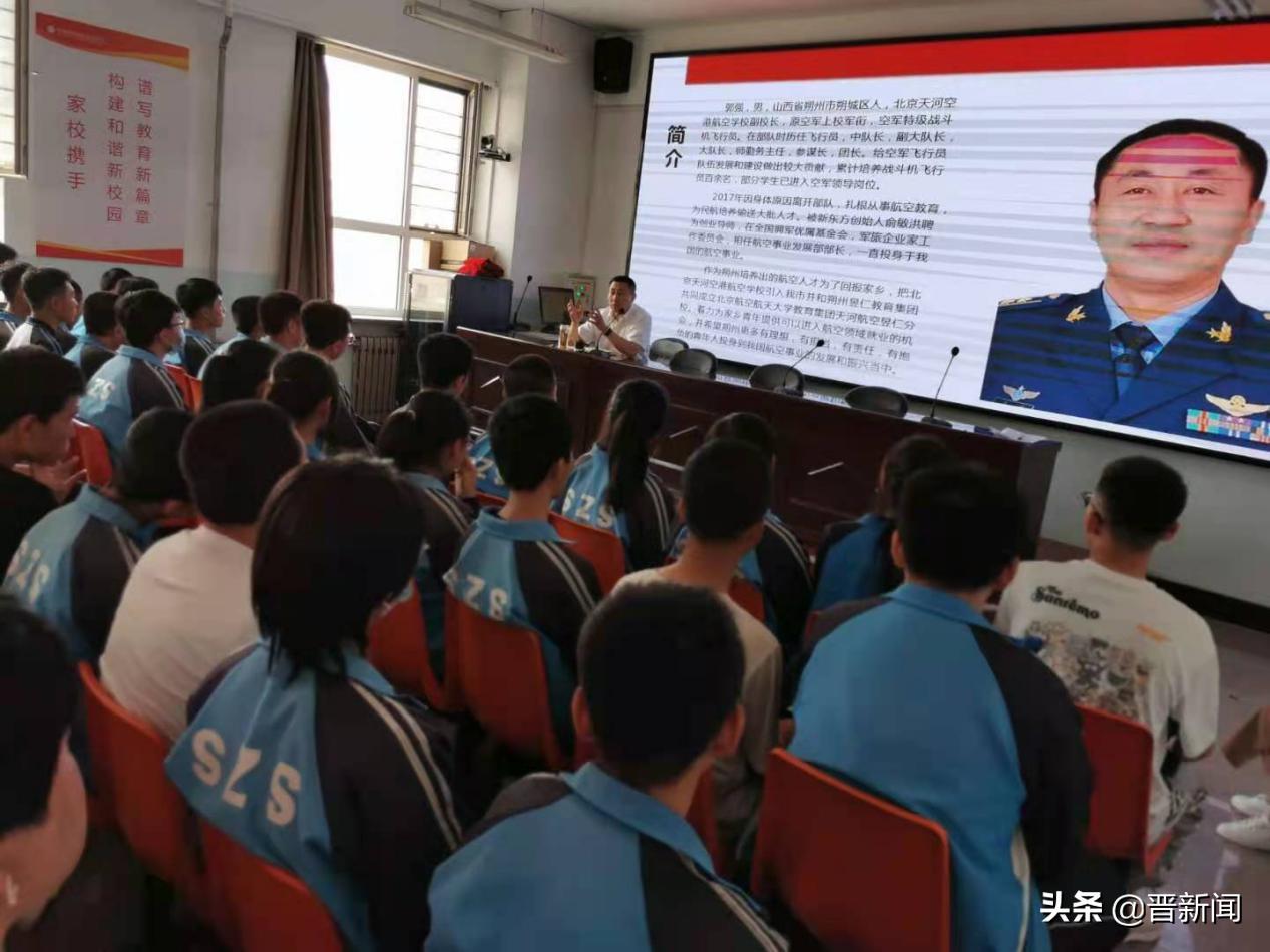 朔城區(qū)第七中學學黨史“我為群眾辦實事”(圖3) 朔城區(qū)第七中學學黨史“我為群眾辦實事”(圖3)