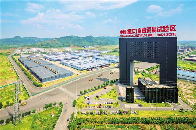 双晒|沙坪坝：“双晒”直播正式亮相！晒出城市山水颜值和精神气质