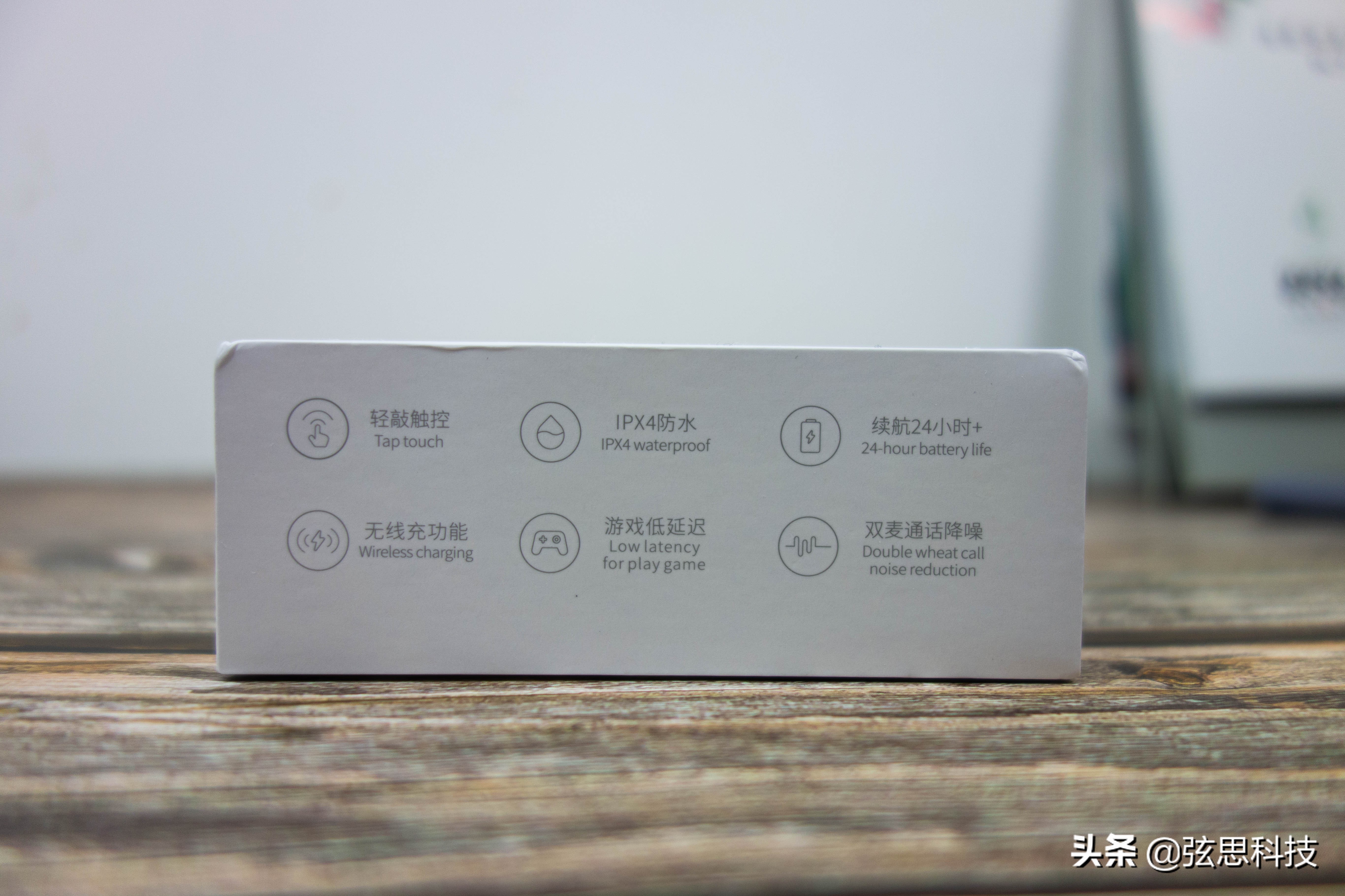 体验升级，颜值升级，被女朋友抢走的JEET ONE升级版到底有多好？