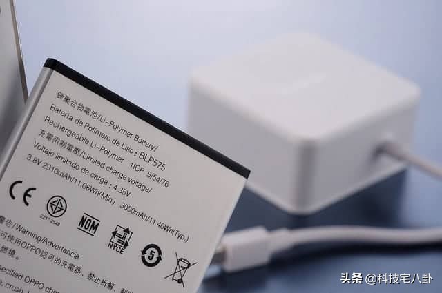 自拍手机中的名媛：OPPO Find 7 什么方式的自拍都好看