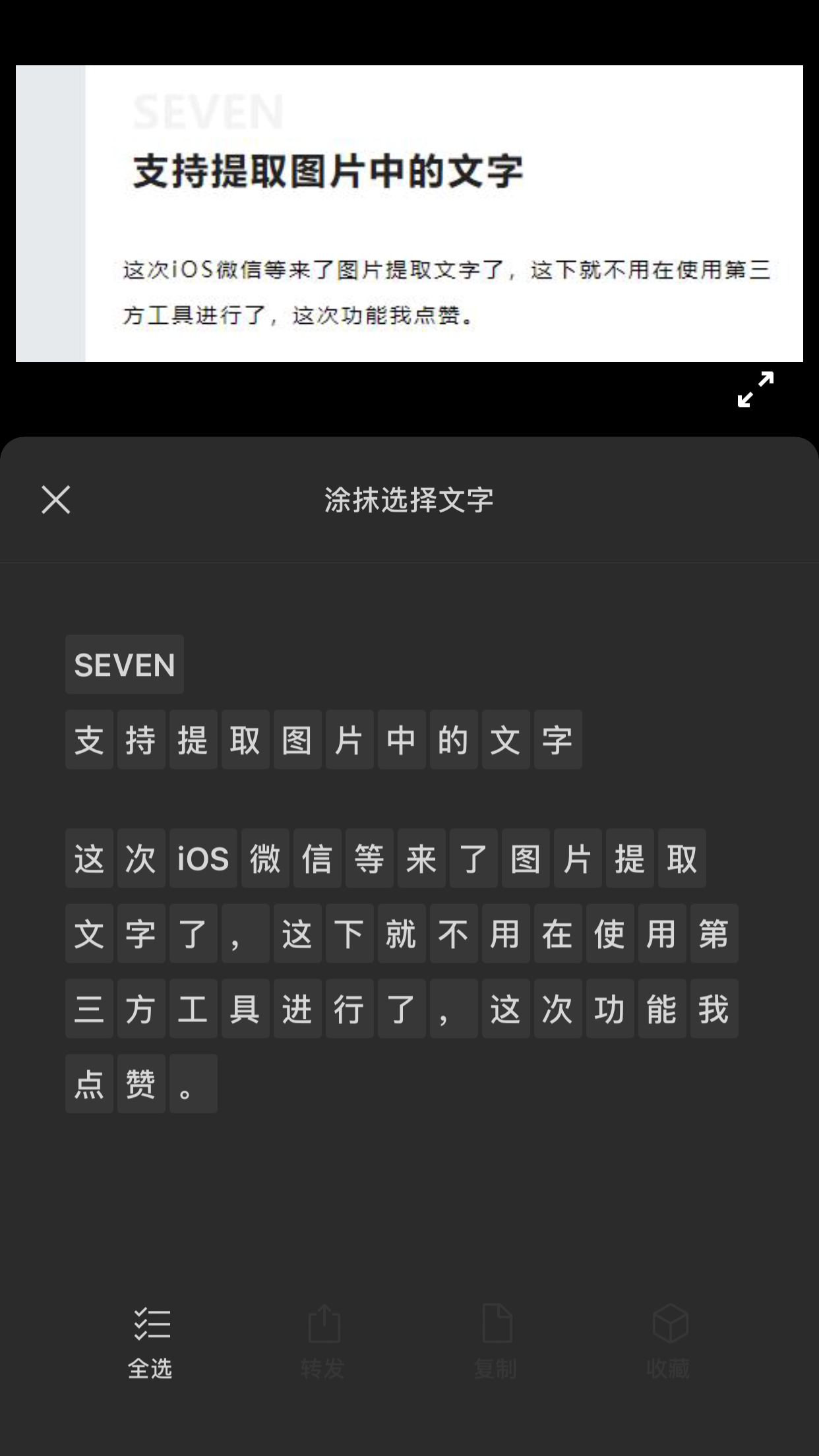 <p style=