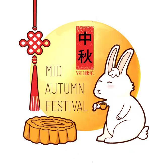 Little knowledge of the MidAutumn Festival the origin and historical