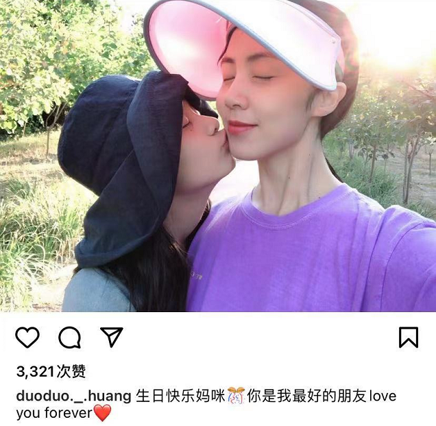 多多亲手烤面包DIY礼物为妈妈庆生，甜蜜表白孙莉：我最爱的妈咪