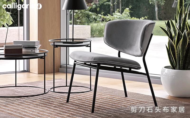 Is Calligaris furniture good?You'll know after reading iNEWS