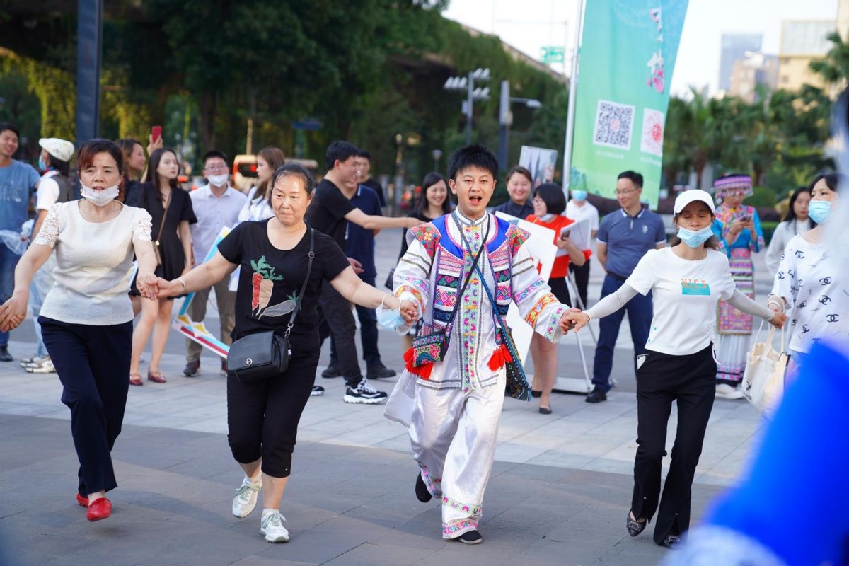 “秀美苗乡 兴文有您”兴文县文化旅游主题推广活动成功举行