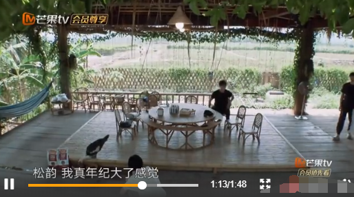 任嘉伦对谭松韵就是不一样，《向往的生活》偷