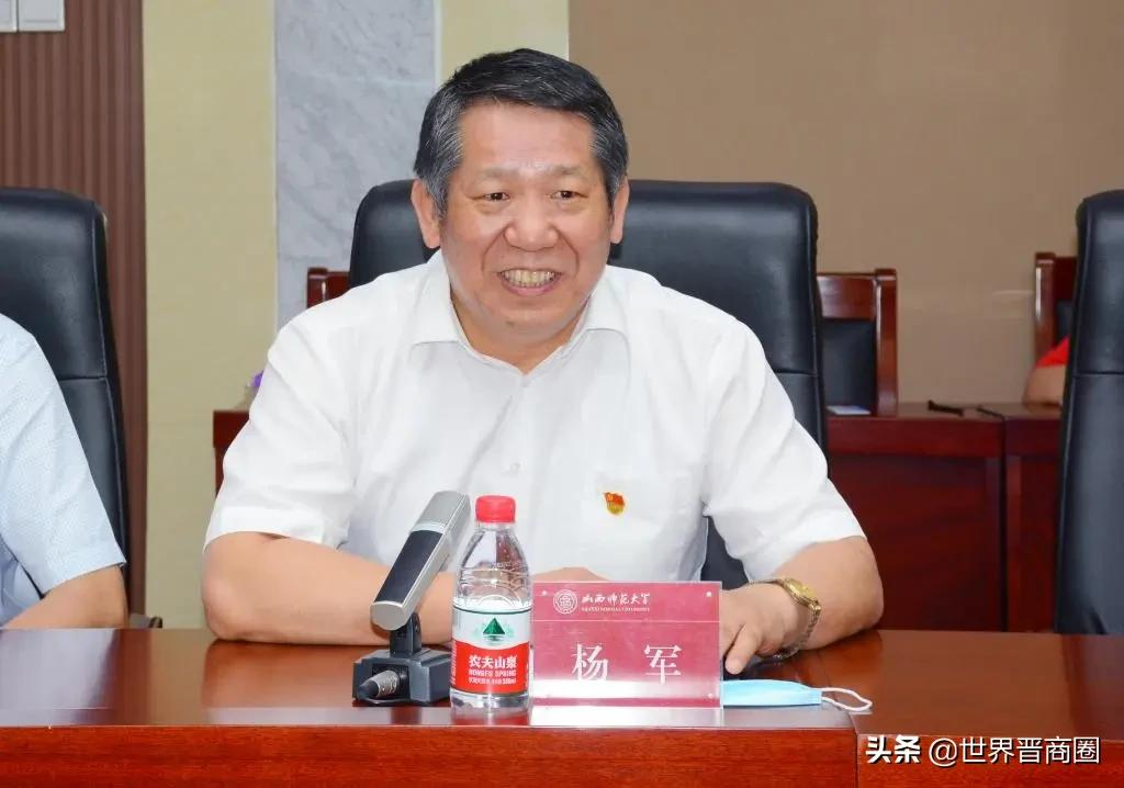 1400万曾驰援武汉!山西著名煤老板马长江布局山西首所煤矿类大学