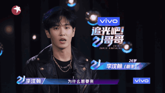 播放热度第3！这档新节目，牵扯出了半个娱乐圈