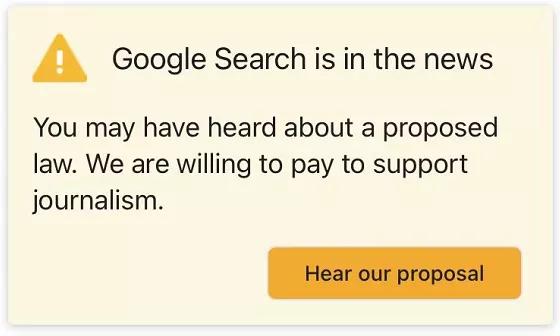 澳洲政府要求付费，谷歌打算彻底翻脸？浏览器出现警告小黄标