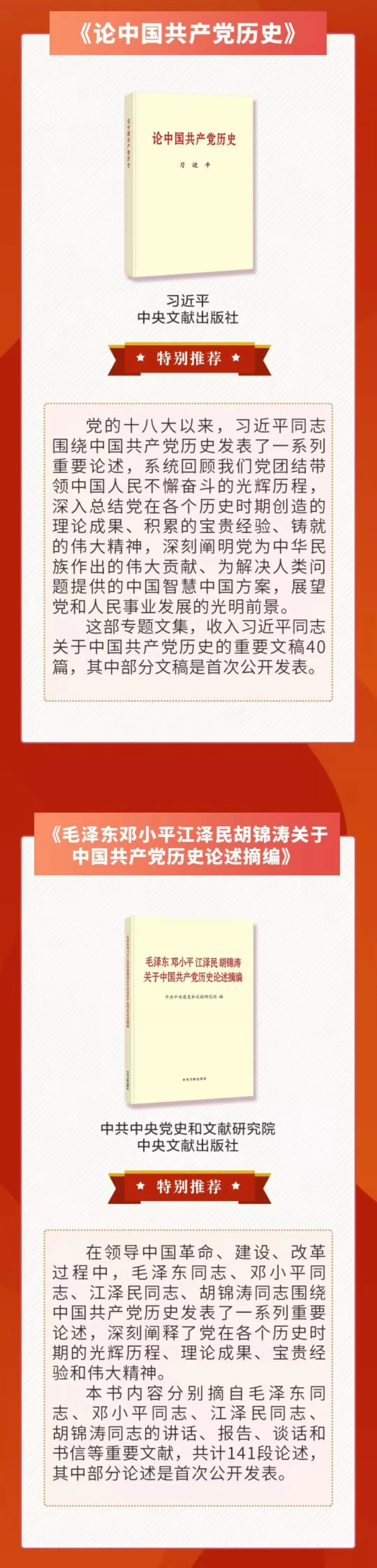  | ԭ23 | ֺ4鵥