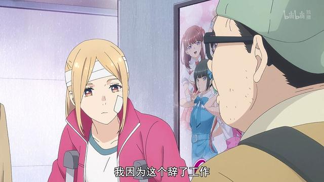 无法理解饭圈乱象，快看《神推偶像登上武道馆我就死而无憾》