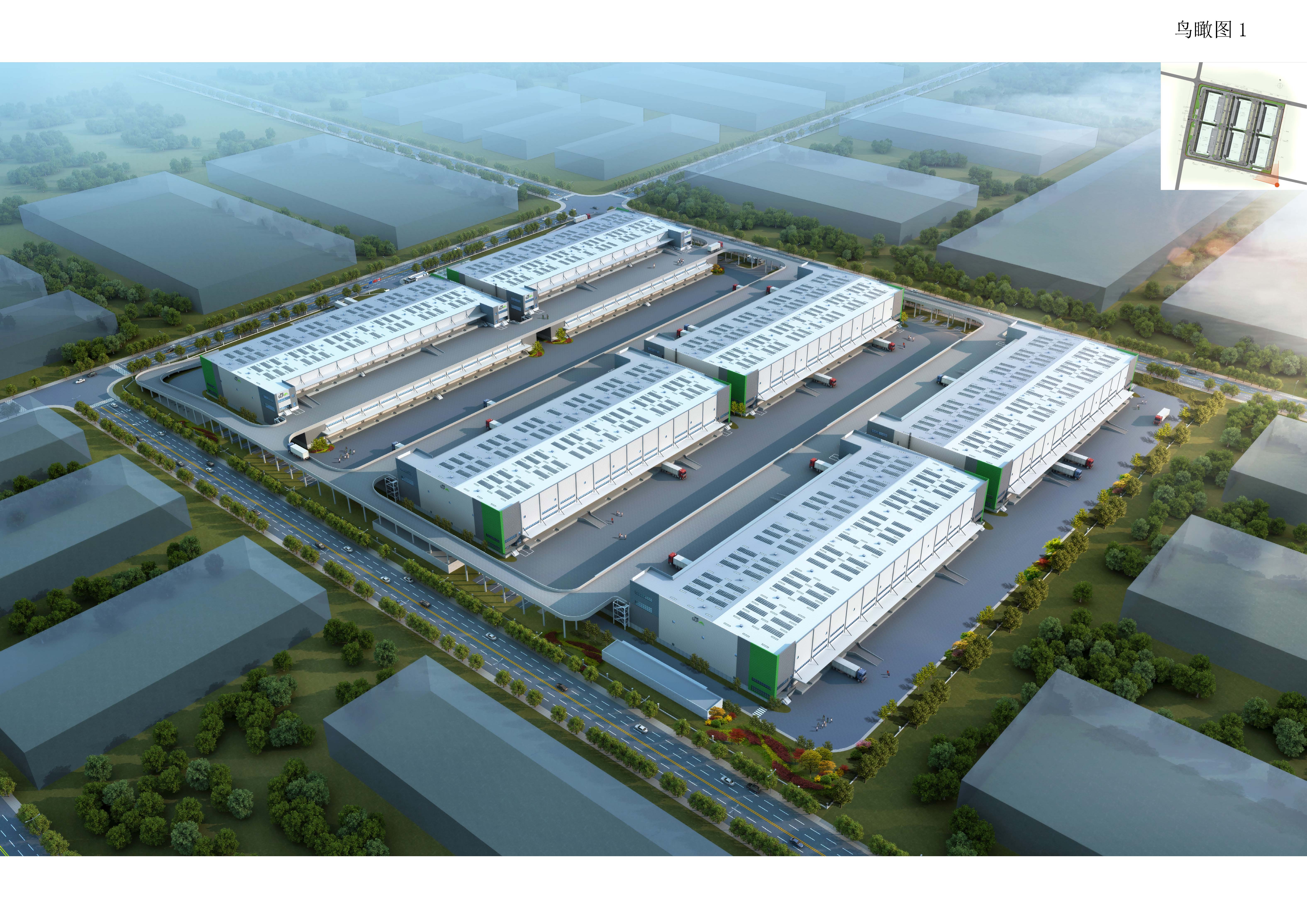 "五证合发”刷新项目开工建设新速度,普洛斯济南天桥冷链及供应链管理项目开工