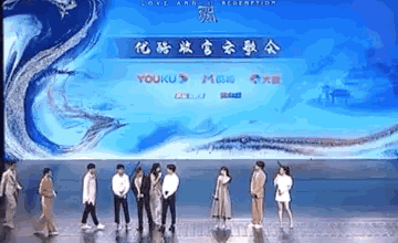 Yang Zi heart is tired, vermicelli made from bean starch breaks down, " agalloch eaglewood is like bits " the problem is true many