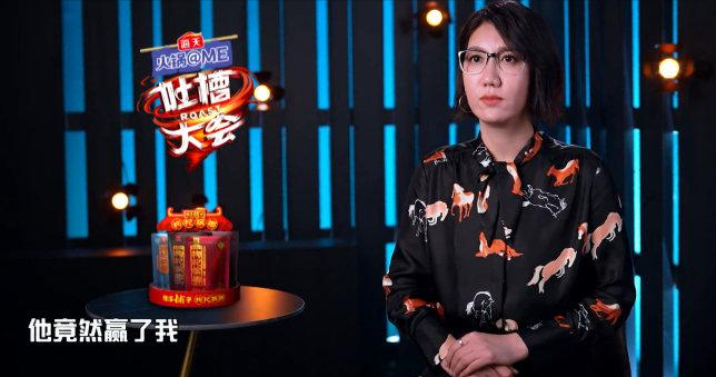 " the congress that spit groove 5 " receive an official! Answer dish the road of the show taking off a mouth that establishs contest easily, miss champion not to regret