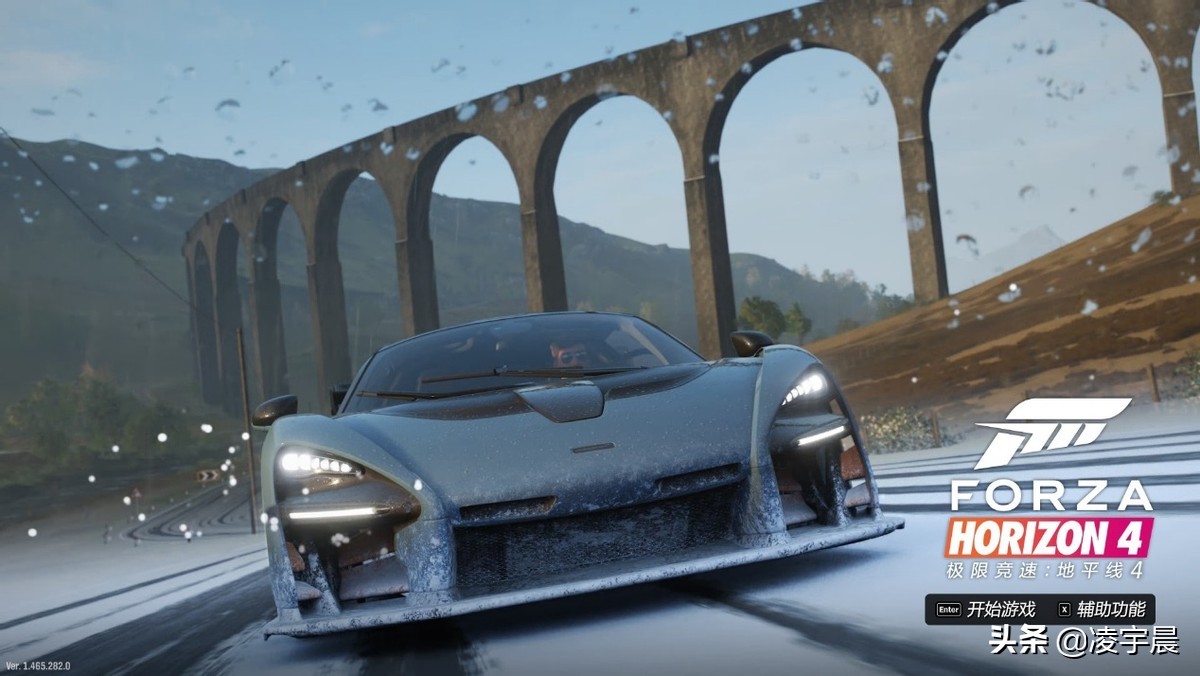 《极限竞速：地平线4》评测：开放世界赛车游戏的霸主