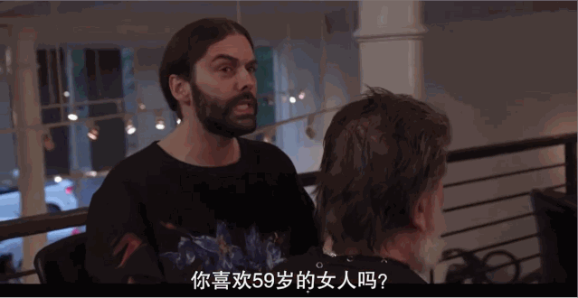 豆瓣9.4！到了第五季分数还是这么高，原版神仙