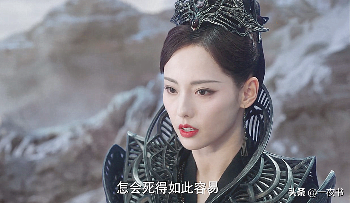 《千古玦尘》芜浣修炼成魔尊，偷袭天启、毒杀白玦，上古能赢她？
