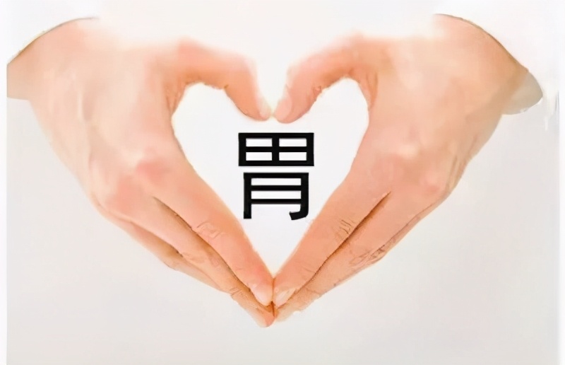 If the stomach is upset, the liver must be treated first iMedia