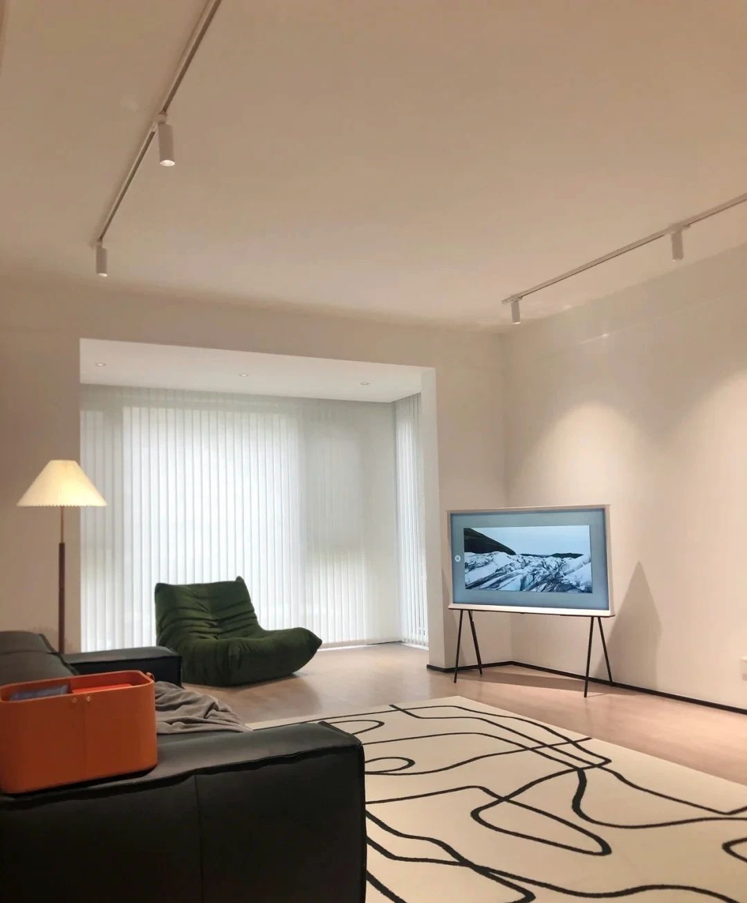 Smart home scene creation, creating space atmosphere iNEWS