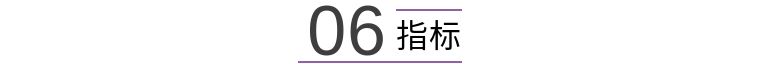 股票小白入门科普（新手必看）