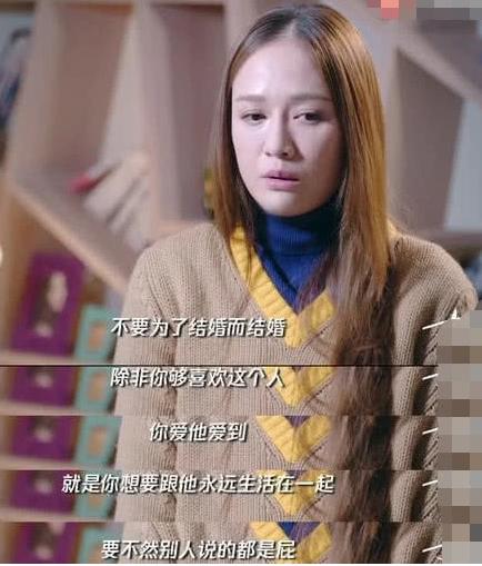 陳喬恩：沒(méi)有背景的女孩闖天下，漂亮不是通行證，這兩個(gè)素質(zhì)才是