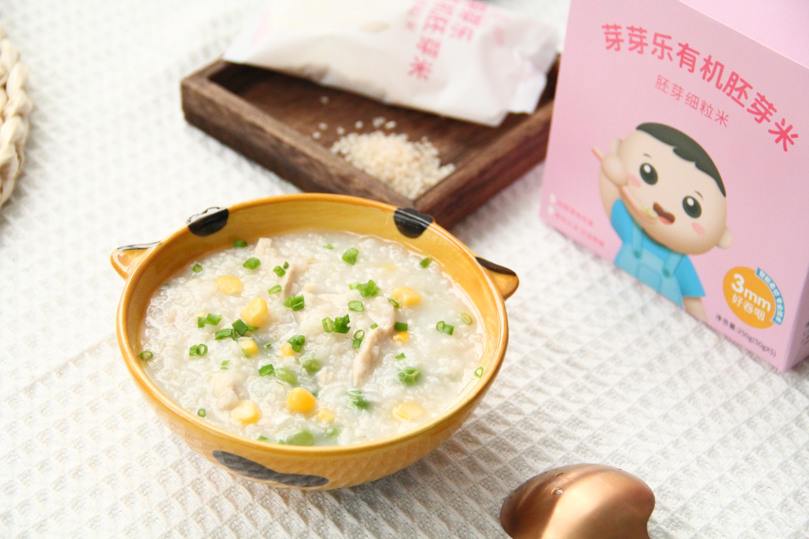 营养鸡胸肉豌豆粥，早餐的好选择，滋补身体，鲜美好喝