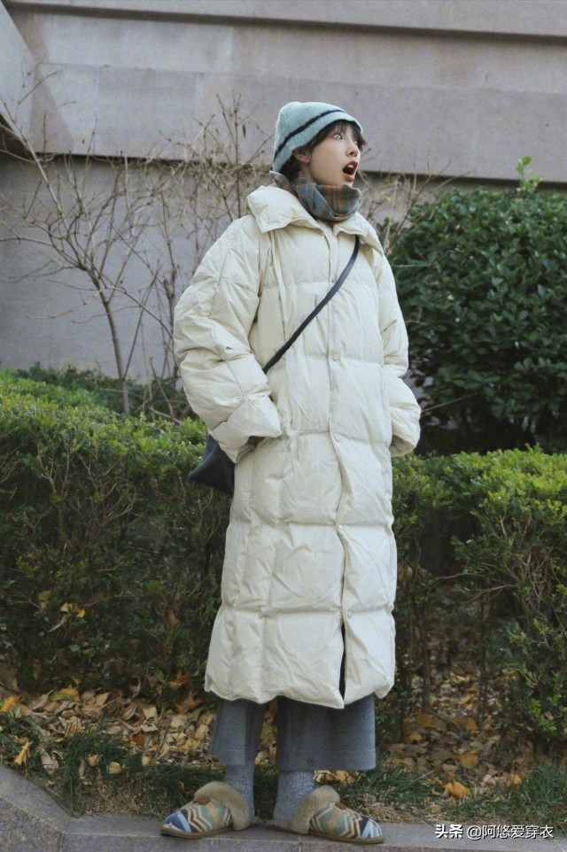 More advanced than coats, and warmer than down jackets. The "long