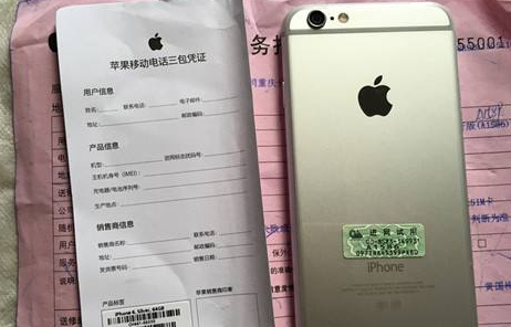 iPhone一年质保究竟保的哪些？什么不质保？