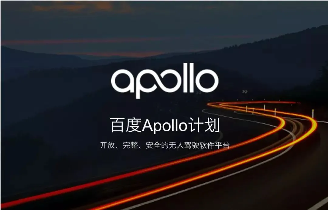 城市道路也可自动驾驶，视觉方案的AVP比得上激光雷达吗？