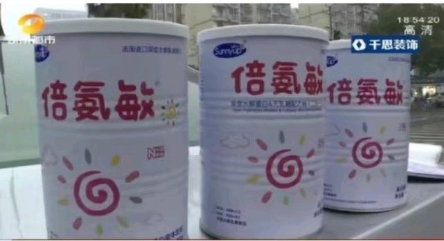 湖南郴州再现“大头娃娃”：疑固体饮料冒充特