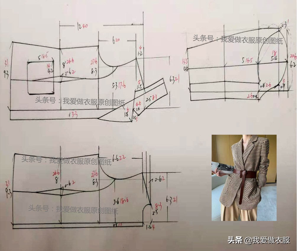 秋冬显瘦西装外套裁剪图，好看又显气质