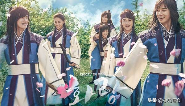 图文 朴叙俊系列6 朴炯植系列1 最高颜值韩剧 花郎 全是韩国花美男 朴叙俊最帅的一部电视剧 Www Bagua5 Net