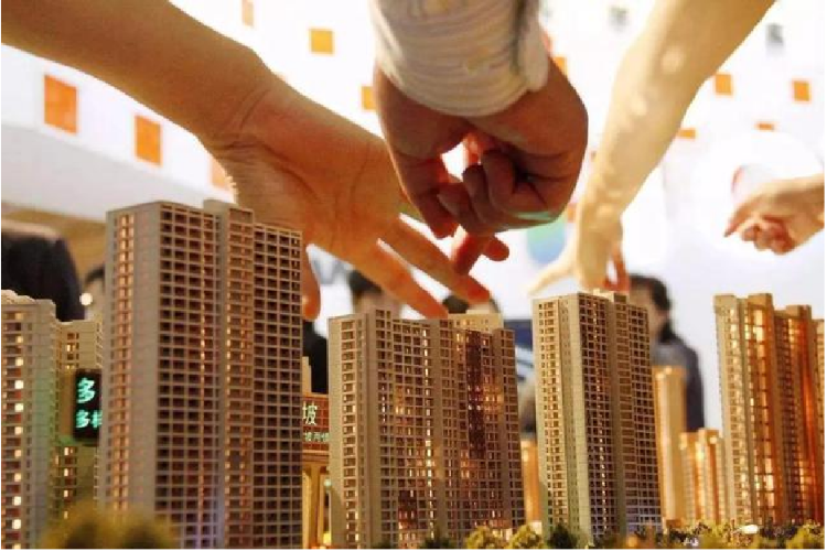 房地产现在主流说法都是会降价，但真的会降价吗？