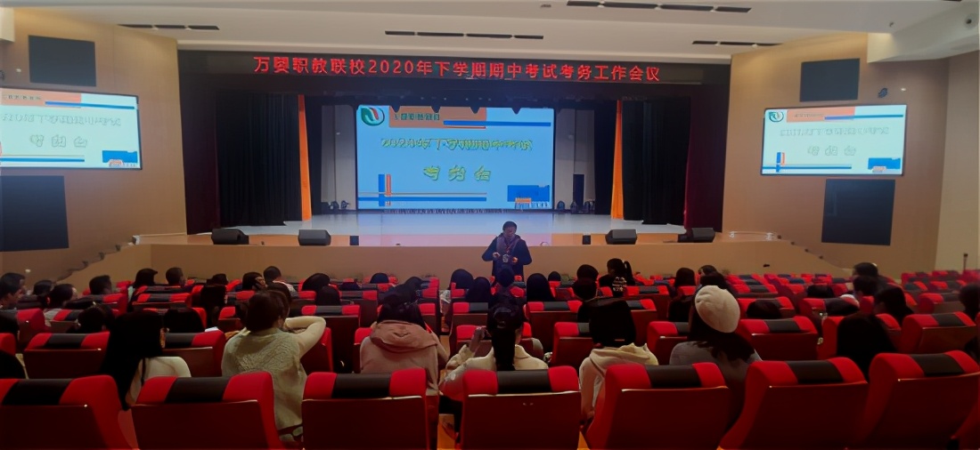 以考促学 | 湖南医药职专举行2020年下学期期中考试