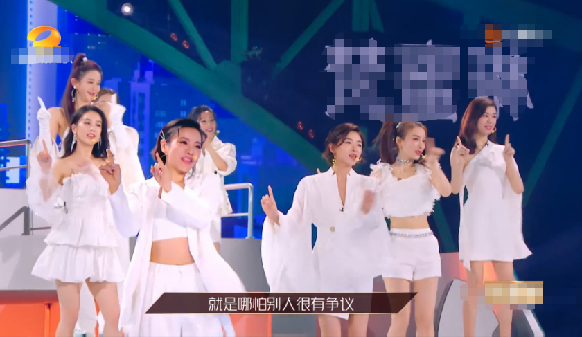 姐姐们到底有多壕？张雨绮一个月花70万护肤，伊