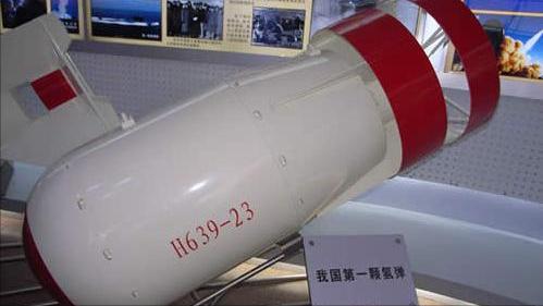 "Doomsday Weapon" cobalt bombs are far more destructive than atomic